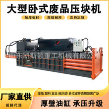 �P˹�Dȫ�ԄӴ�����ʽ�U�������FƤͰ���s�C����ƿ���ƿ���K�C