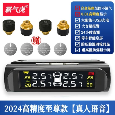 Tire Detection Monitor Wireless – Tire pressure monitoring system - n3-supreme-external-high-precision-real-voice
