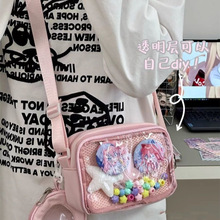 ��ϵ��Ůins͸��ʹ������Сʳ���μ�б���Ů�ٴ����e�֙CС����