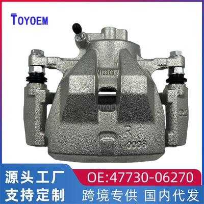 47730-06270 for Toyota Camry Brake Slave Cylinder Front Right Brake Brake Caliper Manufacturer Accessories