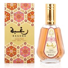 �羳��ó��ˮ����LQY6306�ж�RAGHBA�־�����50ml��������ˮ����