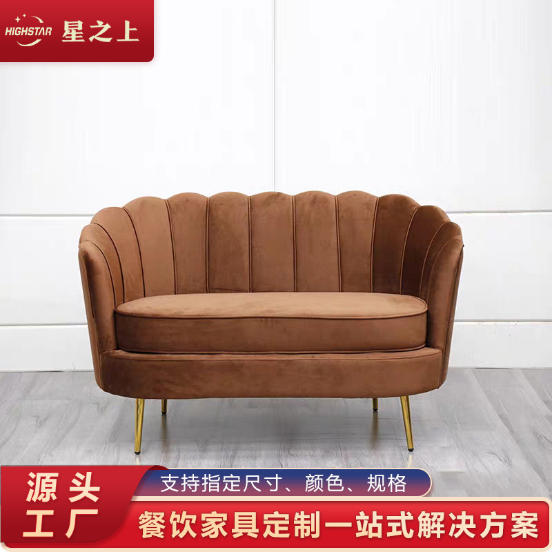 Manufacturer Supplies Fabric Sofas, Single and Double Velvet Sofas, Nordic Wooden Frame Tulip Sofas