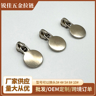 �¿�3#С�A��\�Ͻ�����^��朌��ĈA��Ƭ�������^Ȧ��Ƭ������^
