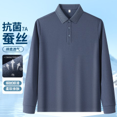 【含桑蚕丝】秋冬季新款抗菌Polo衫长袖企业翻领工装刺绣印logo
