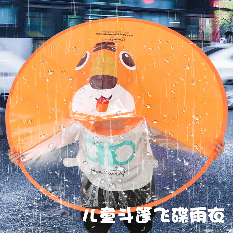 Raincoat