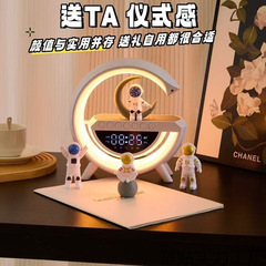 Bluetooth スピーカー、カラフルな雰囲気のライト、目覚まし時計、カラフルなライト時計、ワイヤレス充電、常夜灯、多機能、送料無料