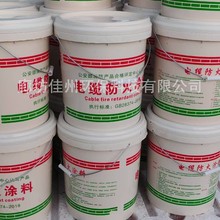 ��|�����T�� ��Û�� �ɷ�ˮ ����ɫճ�Ӷȏ� ��허���Rȫ�S؛��