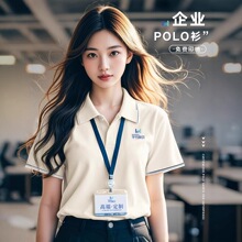 ���z��polo���������� ��logo��I�̄ՈF�w�Ļ�������T�����b�̽�