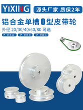 �yɫ�X�Ͻ��β�U��Ƥ��݆늙C�R�_PU�AƤ���P����ƽ�����Ƥ��݆