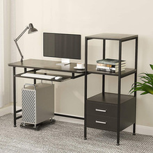 台式笔记本电脑桌家用转角式仿实木带抽屉书架一体简约书桌简易款