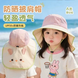 儿童帽;儿童围巾;儿童手套