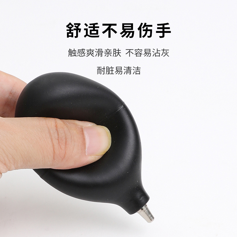 吹尘球单反键盘除吸尘多肉气吹尘器大号硅胶金属嘴气吹尘厂家供应|undefined