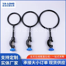 其他实验室品;吸管架;试管夹