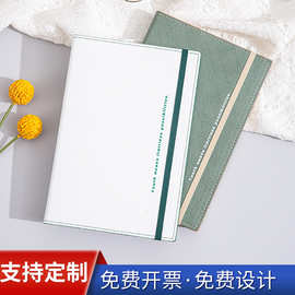 绑绳简约笔记本本子硬皮面高档办公商务工作记事本定购可印logo