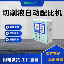 �C�ӹ�����Һ�Ԅ���Һվ����Һ���������܈�����Һ��׼�����