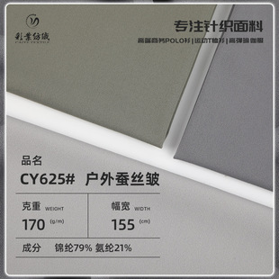 170g���⼚�y�����\�]���� �ߏ�͸����z���� �������b���ж��䲼
