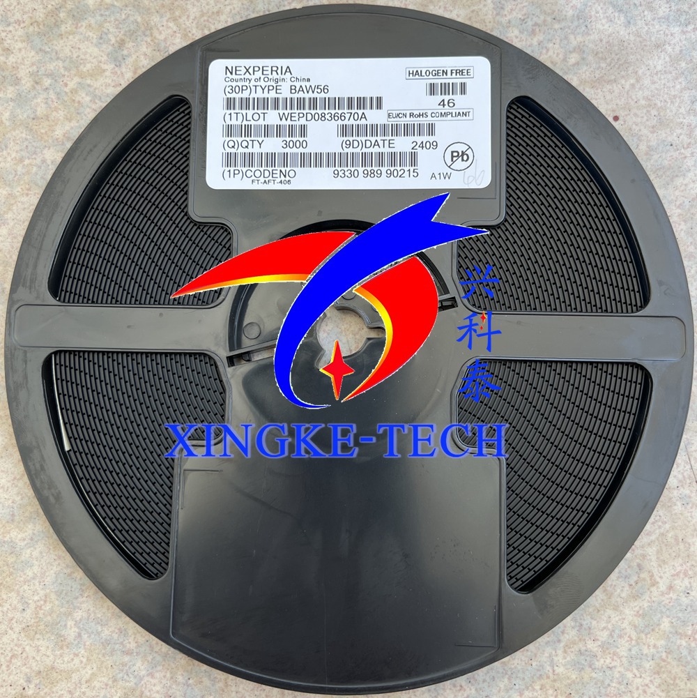 A1W 贴片开关二极管 BAW56