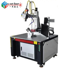 平台激光焊接機昆山上海蘇州南京常州泰州無錫自動光纖激光焊接機