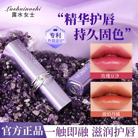 眉笔/眉粉;眼线;护手霜