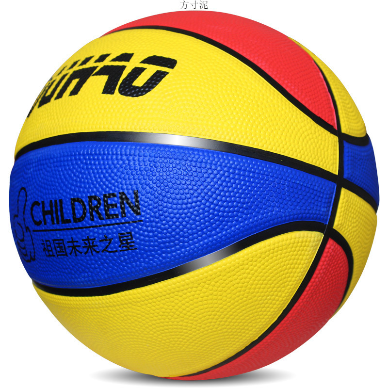 No.3, No.4, No.5, No.7 Children's Basketball Primary and Secondary School Students Youth Indoor and Outdoor Wear-resistant Kindergarten Rubber Blue Ball Factory