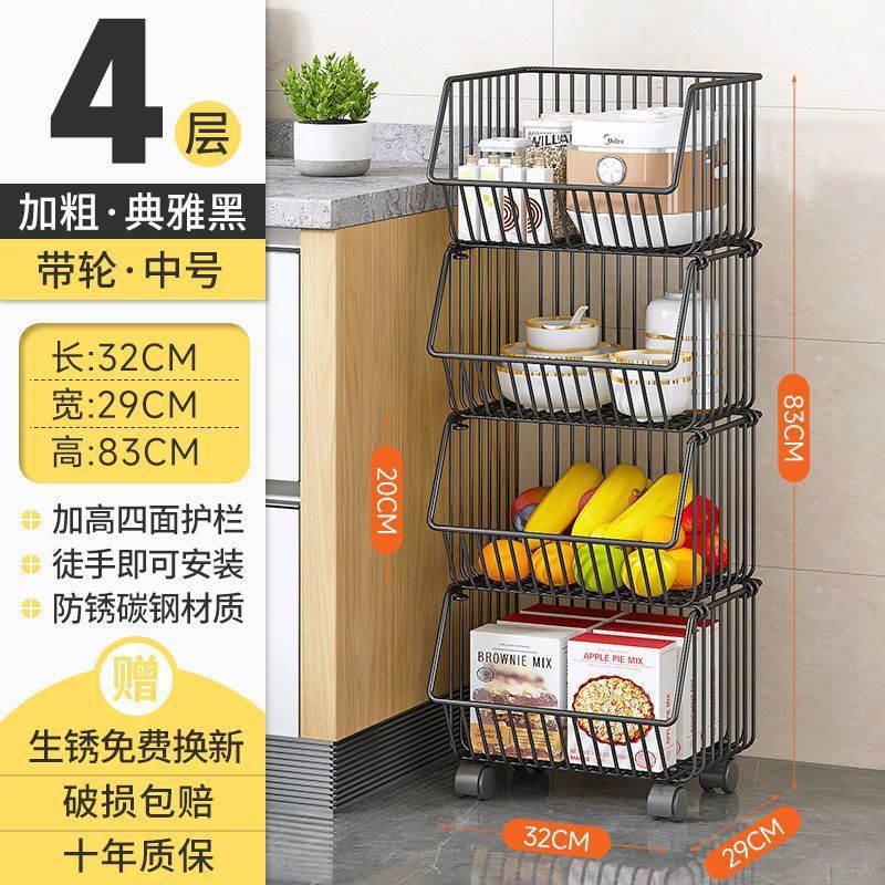 Cesta de cocina directa de fábrica de estantes de almacenamiento de artículos móviles domésticos multicapa de almacenamiento de frutas y verduras multifuncional