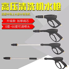 �߉�ϴ܇ˮ���^380��58��ϴ�C���ú�؈�������^�����ˢϴ܇�C��