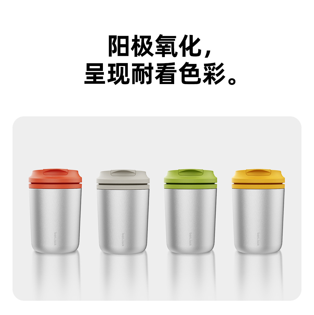 Benny rechargeable aluminum alloy trendy multifunctional in-car ashtray with light, anti-ash scattering