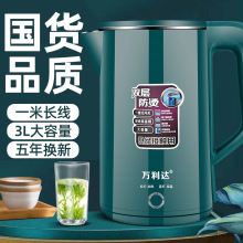 �f���_3L��ˮ�ؼ���늟�ˮ�ر����_ˮ�ز��P�ֱ����؛��������
