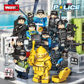 沃马积木城市警察人仔军事特种兵男孩子特警益智拼装儿童玩具礼物