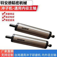 _әCSĥCS⏽ƤĥCL݆݆mdɽzU