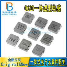 0630һ�w�������ι����NƬ늸� 7*7*3 1/2.2/4.7/6.8/10/15/33/47