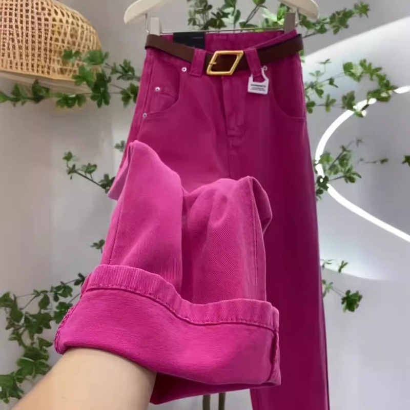 Dragon Fruit Color Narrow Wide-Leg Jeans for Women, 2026 Summer New Style, Loose High-Waisted Slimming Plus-Size Straight Pants