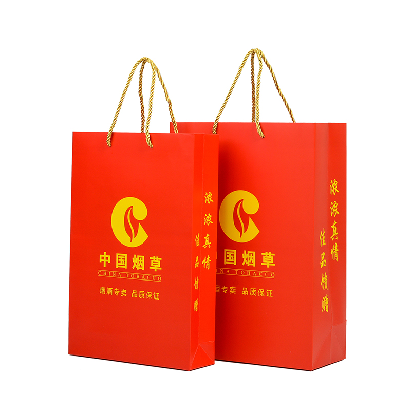 通用现货加厚硬白卡中华香烟手提纸袋子牛皮纸节日礼品袋定 制log