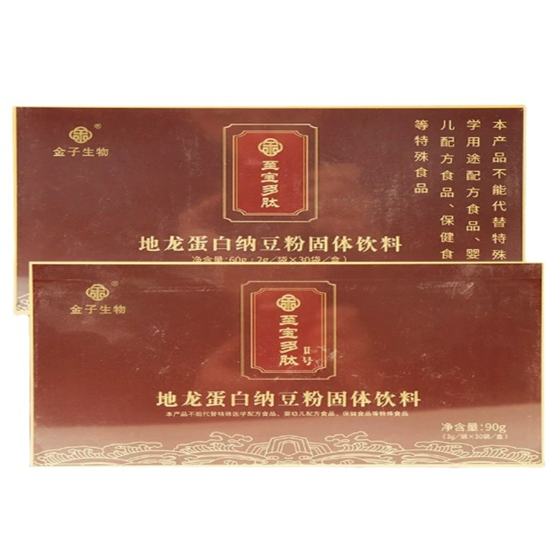 Золотой биопрепарат Zhibao полипептид Дилон белок натто порошок твердого напитка 60 г/ящик № II 90 г/ящик