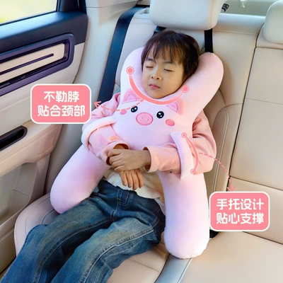 sleeping aid for car rides, car | Headrest