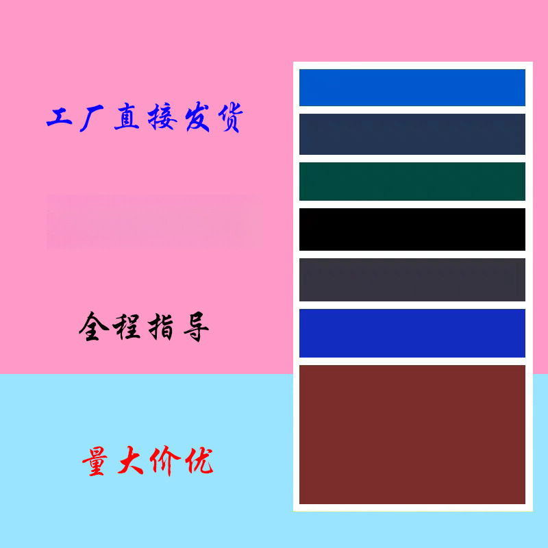 陶瓷激光打标纸玻璃石头水晶玉石激光雕刻机色纸二氧化碳机