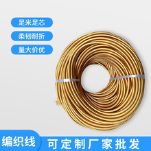 �~�������黨�͹Ź��z���������ӵؾ���a�~�͸ߜ���Ӿ��ďS���l