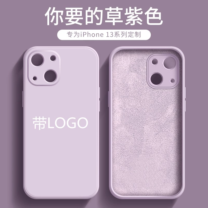 Silicone Phone Case (Apple iPhone 11–17 Series) — Liquid Silicone, Camera Lens & Drop Protection