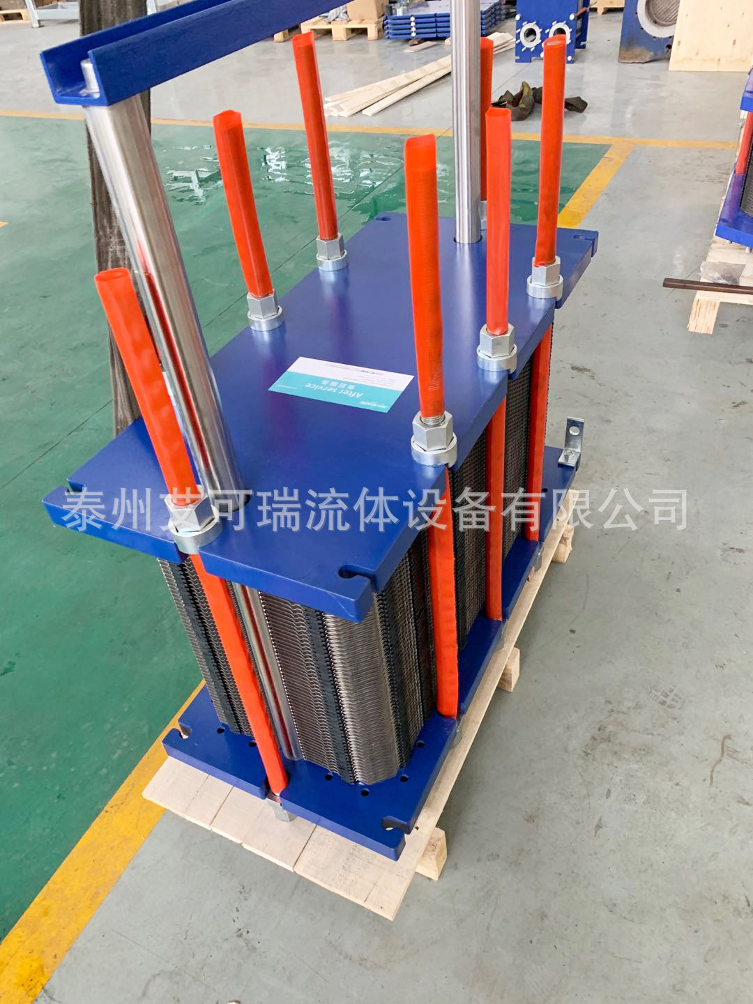 艾可瑞 稀油站配套板式换热器 油水板式冷却器 不锈钢可拆冷油器