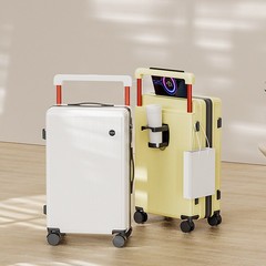 20寸小登机箱多功能宽拉杆旅行箱耐磨24寸静音万向轮大容量行李箱