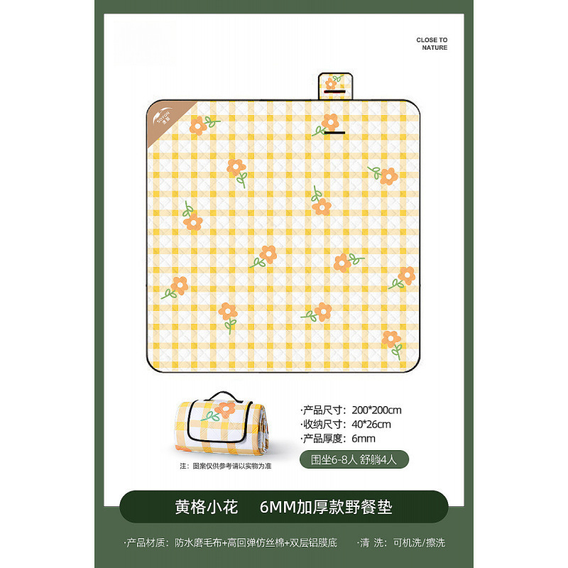 躺椅户外折叠椅便携月亮椅露营椅子办公室午休午睡沙滩椅无|undefined