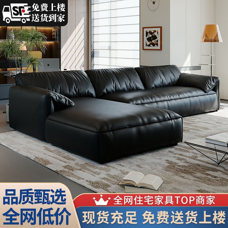 Italian-Style Light Luxury Elephant Ear Sofa, Chaise Lounge for Living Room, Simple Modern Deep-Seating Corner Sofa