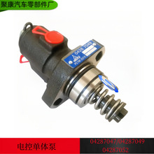 �����l�әC�����܉ȼ�͇���ϵ�y�����������Ć��w��0428-7049