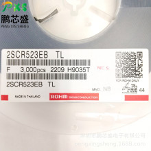 2SCR523EBTL 丝印NB 原装正品 NPN三极管50V100mA 用于工业自动化