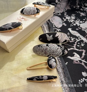 ���\�Ͼſ�ܽ���\�u�l�A�������ʽ