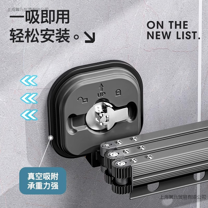 架阳台家用免打孔伸缩隐形室内晾衣杆飘窗晾挂衣吸盘折叠晾衣