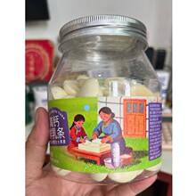 �Fľ����}�r��l����Ƥ������Ʒ�������W�������ʳ����ζ�ó�