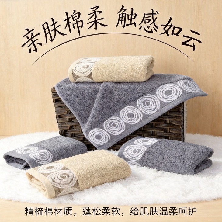 金号正品纯棉毛巾批发 高密毛圈吸水不掉毛 成人洗脸巾A 类母婴级
