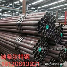 ��ϣ���F؛����GOST550��׼10 20�o�p䓹�ʯ���ѻ��ܟύ�Q�ù�