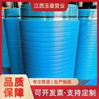 工厂定制pe缠绕置换管厂家直销HDPE中空壁缠绕管市政排水管子批发